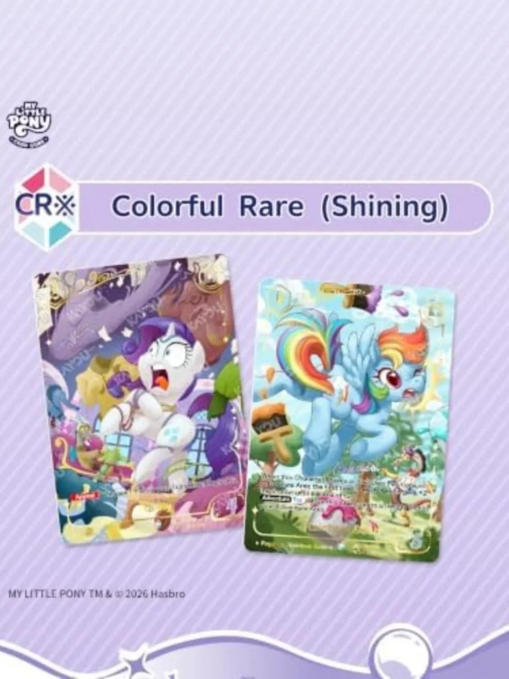 My Little Pony Trading Card Game - 20 Packs, 5 Cards Each, Fun for Ages 10